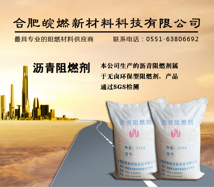 沥青好色先生TV版剂1.png