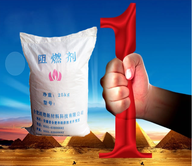 好色先生TV版剂包装8.png